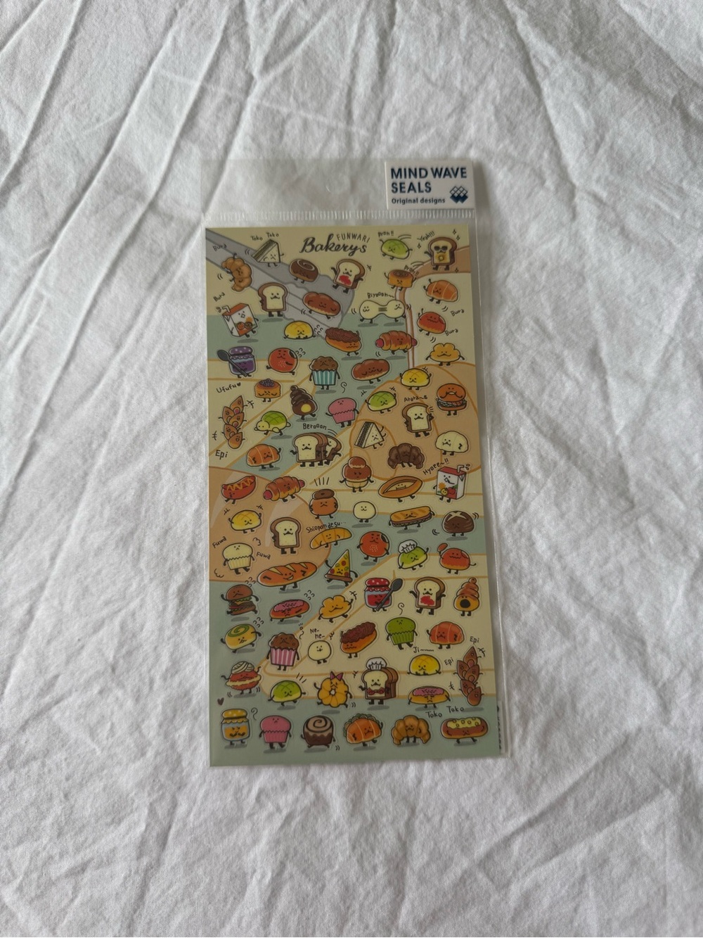 3/$20 ♡ Mind Wave Seals Bakery Stickers